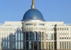 Си Цзиньпин выразил соболезнования Казахстану в связи с авиакатастрофой в Актау