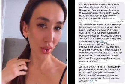 «Ол жақта неше түрлі жігіттер бар, барып келейін»: Трансгендер Амилай әскерге шақырту алғанын айтты (ВИДЕО)