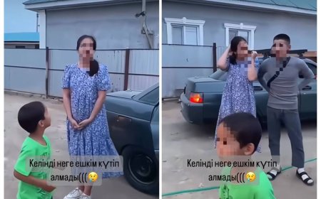 «Жетім шығар, мені де ешкім қарсы алмаған»: Келінді күтіп алмаған әулет ел талқысына түсті (ВИДЕО)