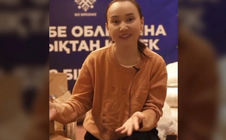 Элиталы пәтерлер, қымбат көліктер: Перизат Қайраттың бар байлығы тәркіленді