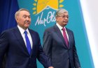 Токаев о Назарбаеве: “Не отличался политической деликатностью после отставки”