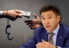 Бұрынғы мәдениет және спорт вице-министріне қатысты тергеу аяқталды