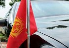 Президент көлік құралдарына арналған салықты толығымен жоюға тапсырма берді
