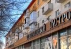 Таразда ерлі-зайыптылар 5-қабаттан секіріп кетті