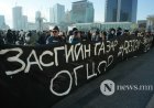 Массовые протесты в Монголии
