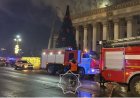 Қазақстан-Британ университетіндегі өрт: Оқу ордасы мәлімдеме жасады
