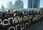 Моңғолияда үш мың адам митингке шығып, үкіметтің отставкаға кетуін талап етті