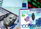 Курс доллара вырос по итогам торгов в Казахстане
