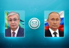 Токаев поздравил Путина с 20-летием Договора о границе