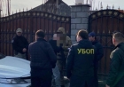 Блогера задержали за вымогательство у бизнесмена 10 млн тенге