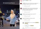 «Не ал, шешең...?!»: Ақтауда полицияға боқтап сөйлеген хиджабтағы әйел сынға қалды