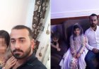 Иракта тоғыз жастағы қызға үйленуге рұқсат беретін заң қабылданды