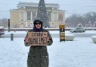 Темірлан Еңсебекті қолдаған тағы бір белсендіге айыппұл салынды