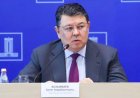 Повысят ли НДС до 20%, рассказал Бозумбаев