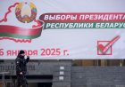 В Беларуси началось голосование на выборах Президента
