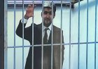 Қанды қаңтар: «Дикий Арман» 20 жылға сотталып кетті
