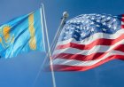 Казахстан передаст США участок под консульство: разъяснение МИД