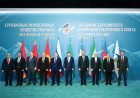 Премьер Бектенов принял участие в заседании ЕМПС в Алматы