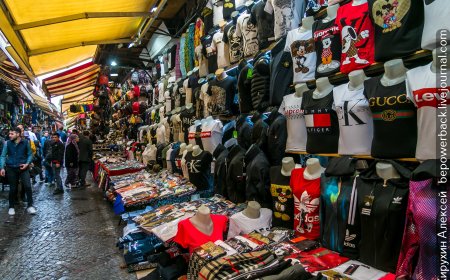 Алдағы уақытта базарлар мен дүкендер жабылып қалуы мүмкін