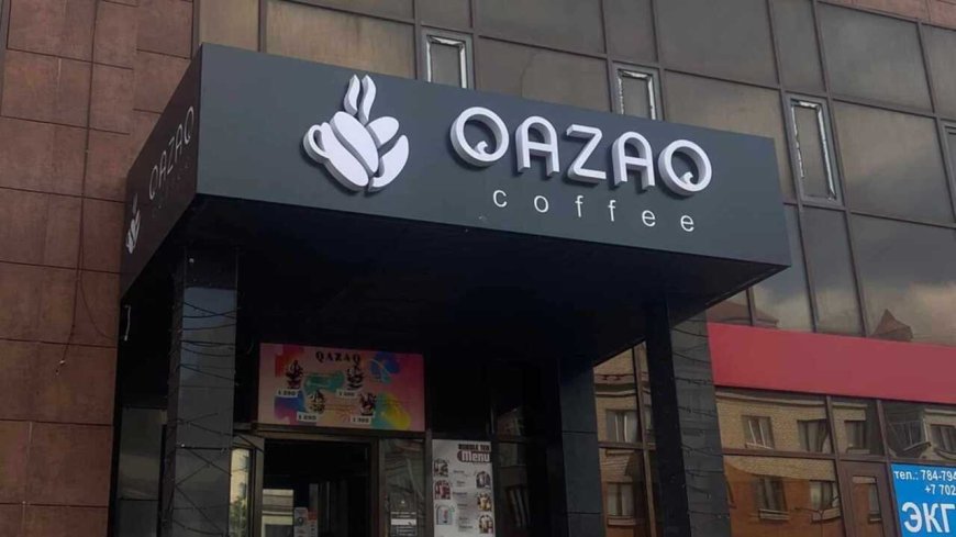 Скандал вокруг казахского языка: Qazaq Coffee закрылась в Астане