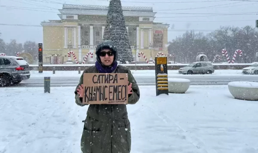 Темірлан Еңсебекті қолдаған тағы бір белсендіге айыппұл салынды