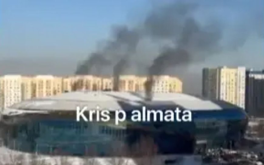 «Almaty Arena» мұз сарайынан өрт шықты (ВИДЕО)