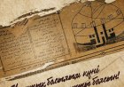 Токаев поздравил работников печатных СМИ с Днём национальной печати