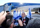 Нетаньяху прибыл в США для встречи с Трампом