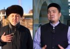 Астанадағы зәулім сарайдың кімге тиесілі екені белгілі болды