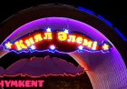Шымкентте танымал ойын-сауық саябағы бұзылатын болды