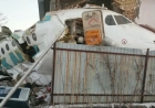 Bek Air ұшағының апатын тергеген алты тергеушінің бесеуі біліксіз болған