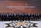 Глава государства встретился с представителями бизнеса