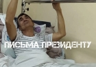 «4 мың теңге берген». Атырауда әкімдік ағаштан құлаған қызметкерге қатысты мәлімдеме жасады