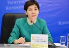 Тамара Дуйсенова назначена помощником президента Казахстана