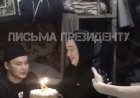 Шерзаттың өліміне күдіктілер түрмеде туған күн тойлаған: Полиция мәлімдеме жасады