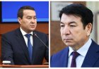 «Білімге бөлінген 65,6 млрд теңге мақсатсыз жұмсалған» - Жоғары аудиторлық палата