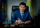 Нурымбет Сактаганов назначен акимом Восточно-Казахстанской области