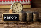 Блогерам отозвали уведомления из налоговой