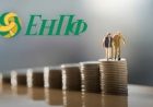 ЕНПФ зафиксировал убыток в январе: вкладчики потеряли 285 млрд тенге