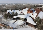Мәсімовтің Астанадағы зәулім үйін сатып алатын адам табылмады