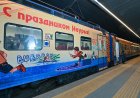 8 Марта и Наурыз: в Казахстане увеличат количество мест в поездах