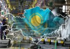 Новые рабочие места будут созданы