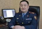 Новые назначения в МВД: КУИС возглавил Абай Кайырбеков