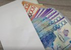 Около 2,8 трлн тенге выплатил ФСМС медорганизациям