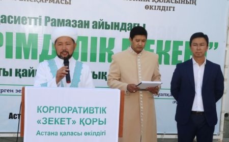 Муфтияттағы ақталудың астары: Астанадағы зәулім үйдің иесі Зекет қорын басқарғанда 1,1 млрд теңге ұрланған