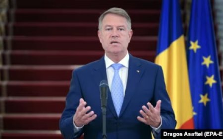 Президент Румынии объявил об отставке на фоне политического кризиса