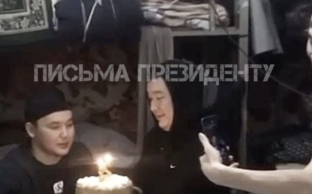 Шерзаттың өліміне күдіктілер түрмеде туған күн тойлаған: Полиция мәлімдеме жасады