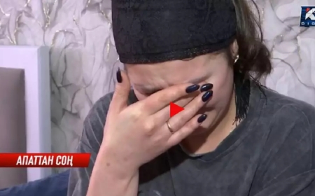 «Бет-аузы күйіп, аяқ-қолы сынып кеткен»: Шахтадағы апатта көз жұмған жұмысшының жесірі көз жасын тыя алмады