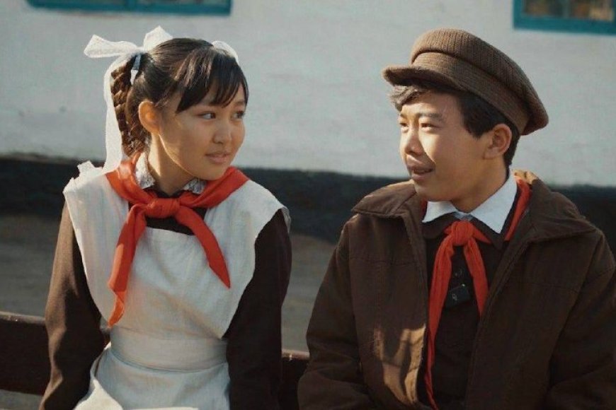 Нигериядағы жыныстық қатынасты қараңыз