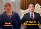 «Күдікті әскери адам»: Сарыағашта мүгедектігі бар жасөспірімді 14 жерінен пышақтап өлтірген (ВИДЕО)